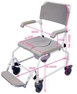 Silla de ducha móvil autopropulsada para asistentes, impermeable y resistente a la corrosión - Product Image 4