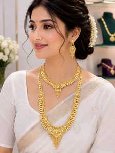 Conjunto de Boda de Collar Largo y Pendientes de Aleación de Cobre Chapado en Oro con Diseño de Candado Ortodoxo Moderno de la India del Sur para Novia - Product Image 2