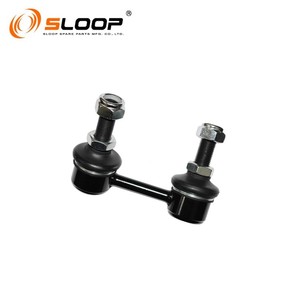 56261-4RA0A Biellette de bras stabilisateur arrière R pour Nissan - Product Image 5