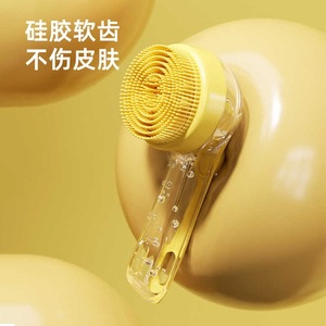 Dog <b>Cat</b> Pet Long Handled Bath Brush Shampoo Brush Grooming Brush Head Picker Liquid Addition Head Cleaning <b>Massage</b> Shampoo - Product Image 4