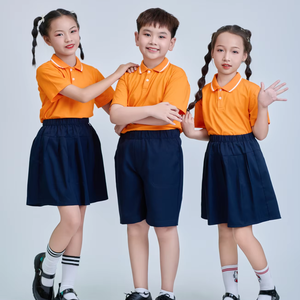 Chemise polo pour garçons, enfants, en polyester et élasthanne tricoté 50D, uniforme scolaire (orange), école primaire vietnamienne FMF - Product Image 1