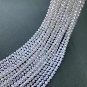 Perles d'eau douce naturelles de 3,5 à 4 mm, presque rondes, authentiques, semi-finies, pour accessoires de bijoux, collier - Product Image 1
