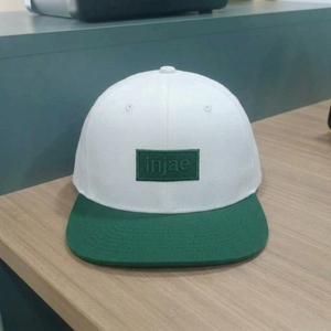 Casquette Snapback 6 Panneaux Personnalisée OEM, Visière Plate, Broderie Tissée, Structurée, Faible MOQ, Fabricant de Coiffes ODM - Product Image 1