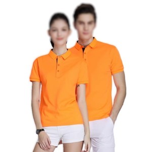 Venta de Fábrica OEM, 100% Algodón Mercerizado, Estilo Japonés para Camisa, Manga Corta para Hombre y Mujer, Logotipo Personalizado, Uniforme de Trabajo, Negocios - Product Image 1