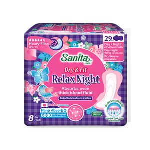 Sanita — serviette hygiénique sèche et résistante, garde d'aile, 29cm, 8 pièces - Product Image 1