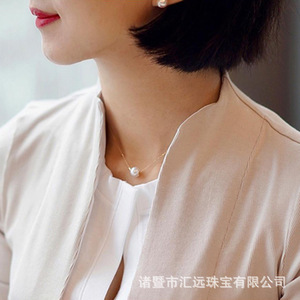 Collar de Clavícula Femenino de 18K con Colgante de Perla Natural de Agua Dulce, Regalo Gratis para Novia - Product Image 6