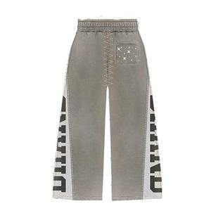 Chándal Unisex Gris con Capucha, Manga Larga, Corte Holgado Informal, con Bolsillos Laterales, Estampado de Marca, Ropa de Otoño - Product Image 6