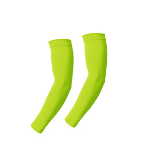 Wholesale Summer Sports Cooling <b>Arm</b> <b>Sleeves</b> Cooling <b>Compression</b> UV Sun Protection Running Driving Cycling <b>Arm</b> <b>Sleeves</b> - Product Image 1