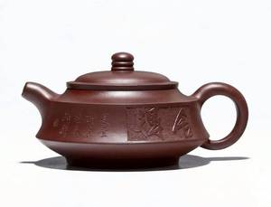 Théière en argile violette Zisha Yixing de haute qualité, portable, faite à la main, de style chinois, pour le thé Kung Fu - Product Image 5