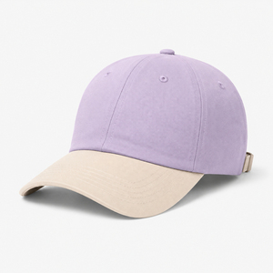 Gorra de Béisbol para Hombre, Superventas, Ajustable, 100% Poliéster, Estilo Deportivo con Bordado a Mano - Product Image 2