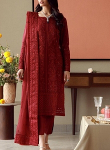 Ensemble Shalwar Kameez en soie brodée ivoire pour femme, longueur genou, manches longues, coupe classique, robe de mariée indienne-pakistanaise pour l'Aïd - Product Image 2