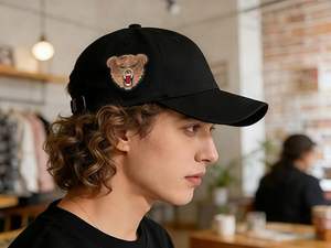 Parches Bordados de Animales de Alta Calidad - Termoadhesivos, para Coser, Diseños de Lobo/Oso/Tigre/Águila Calva para Chaquetas, Mochilas, Gorras - Product Image 5