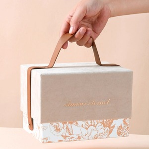 Caja de Regalo de Boda Personalizable con Dulces de Rafia. Caja de Regalo de Alta Gama con Forma Rectangular - Product Image 4