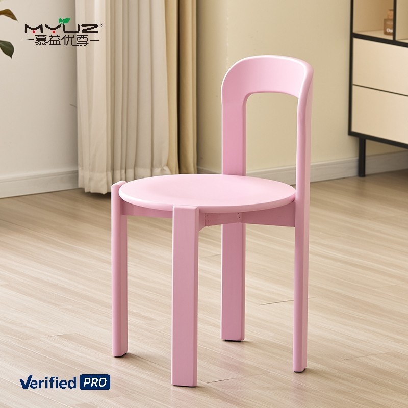 Ray chair-pink