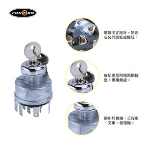 Interruptor de encendido IHC 167603R91 - Product Image 3