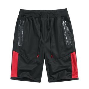 <b>Men's</b> Casual 100% Cotton Sweat <b>Shorts</b> with Quick Dry Solid Pattern <b>Baggy</b> Beach Gym Workout Sportswear for Sport and Fitness - Product Image 5