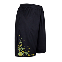 Proveedor de Ropa Deportiva, Uniforme de Baloncesto Estampado de Calidad de Exportación, Material Ligero y Flexible, Nombre del Equipo Personalizable, Ajustable
