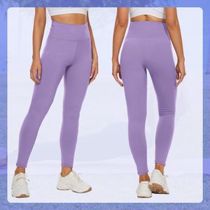 Leggings de yoga taille haute tendance pour femmes – Les meilleurs leggings pour l'entraînement en salle de sport – Pantalons moulants à portée complète - Product Image 1