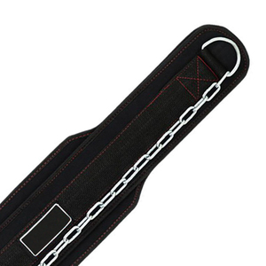 Ceinture de musculation premium pour la musculation, le bodybuilding, le développement de la force et les programmes de conditionnement athlétique - Product Image 5