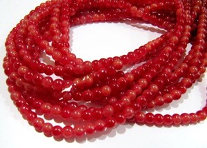Cuentas redondas lisas de rubí teñido de 4-5 mm, se venden por hebra de 8 pulgadas de largo. - Product Image 6
