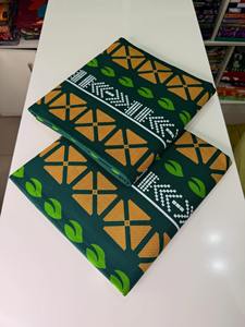 Tissu en coton imprimé wax africain original par Hitjem Export, fournissant des designers de mode en Europe, en Afrique et sur les marchés des îles. - Product Image 2