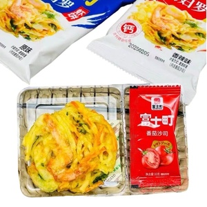 ขนมแปลกใหม่ขายดีขนมจีนพร้อมของขบเคี้ยวสไตล์ญี่ปุ่น60ก. ขนมกุ้งเค้กขนมเพื่อสุขภาพ - Product Image 5