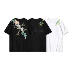 Camisetas Ligeras con Bordado 3D, Camisetas Personalizadas con Cuello Redondo, Mejor Precio en el Último Diseño Liso Teñido - Product Image 4