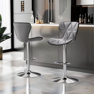 Swivel <b>Adjustable</b> Counter Height Barstools Set of 2 <b>Bar</b> <b>Stools</b> with Comfortable Back and PU Leather in Gray - Product Image 2