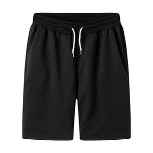 Shorts Bermuda pour Homme en Coton Respirant Bleu Uni à Séchage Rapide avec Logo Frontal et Cordon de Serrage à la Taille, Tricoté Décontracté - Product Image 2