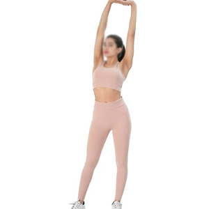 Nouvel ensemble de yoga 2 pièces respirant à séchage rapide pour femme, motif uni, taille élastique, fabriqué au Pakistan - Product Image 2