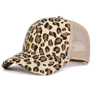 OEM 2026 Custom High-Quality Wholesale Adjustable Baseball Cap Cotton <b>Leopard</b> <b>Print</b> Mesh Trucker <b>Hat</b> Made by TRIOTAKE INDUSTRY - Product Image 3