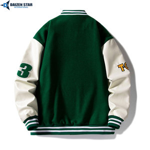 Men's Varsity Jacket Green Brown Black Letter Print Embroidered Patch Design Casual Autumn Wear Polyester Cotton Material - Product Image 3