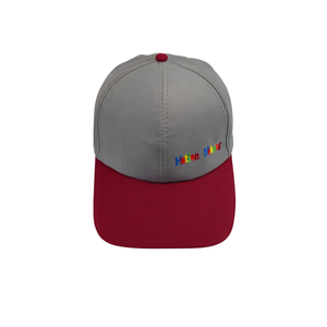 Gorra de Béisbol Formal Personalizada de 6 Paneles, Estructurada, Resistente, Transpirable, para Exteriores, con Diseño de Logotipo Personalizado - Product Image 1