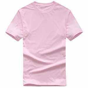 เสื้อยืดโอเวอร์ไซส์ผู้ชายพิมพ์ลายโลโก้ด้านหน้าจาก Clush Industries ผ้าฝ้าย 100% ไซส์พลัส บิ๊ก ทอลล์ แขนสั้น ทรงปกติ - Product Image 4