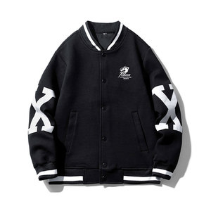 Top Quality <b>Letterman</b> <b>Jacket</b> Oversized Durable Material <b>Letterman</b> <b>Jackets</b> Made In Pakistan - Product Image 1