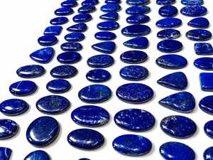 Wholesale Natural Lapis Lazuli Oval Cut Cabochons Polished Deep Blue Gemstones Color Play <b>Fire</b> Jewelry Making RUHAN <b>GEMS</b> - Product Image 4
