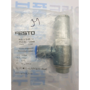 สำหรับเพสโต้เช็ควาล์ว HGL-1/2-QS-12 - Product Image 1