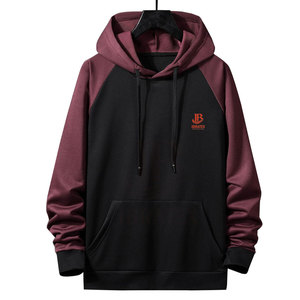 Sweat-shirts pour hommes de qualité supérieure, dernier style, couleur unie, 100% coton, prix de gros bon marché - Product Image 1