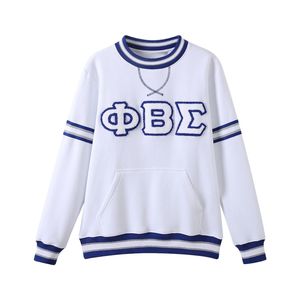 Sudadera de Fraternidad Griega Phi Beta Sigma con Rayas Blancas y Letras Bordadas en Chenilla para Hombre, Ajuste Cómodo, Tela Premium, Ropa Casual - Product Image 2