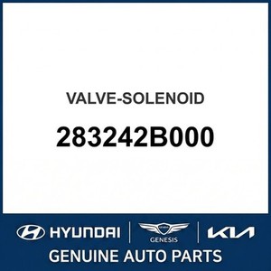 Accent Nouvelles Valves 283242B000 - Product Image 1