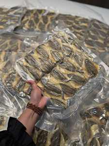 Poisson séché à rayures jaunes, poisson séché entier salé traditionnel, fruits de mer séchés du Vietnam, poisson séché à rayures jaunes, collation saine à base de fruits de mer - Product Image 6