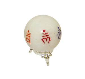 White Agate Sanskrit Letter Chakra Engraved Handmade Waterproof <b>Sphere</b> Wholesale Natural Globe <b>Ball</b> Crystal <b>Spheres</b> - Product Image 2