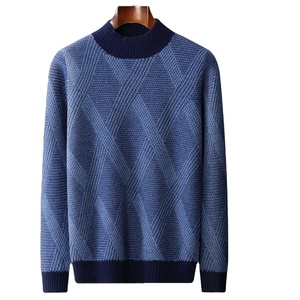 เสื้อสเวตเตอร์ลำลองของผู้ชายเสื้อสเวตเชิ้ตผ้าฝ้ายออร์แกนิก100% ผู้ชายดีไซน์ตามสั่ง - Product Image 1