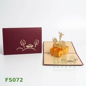Carte de vœux personnalisée 3D pop-up découpée au laser avec animaux et voitures, faite à la main, thème amitié, cadeau de remerciement - Product Image 4