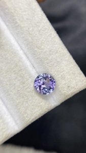Certified Natural Unheated Bio Color <b>Mermaid</b> Tanzanite Round Shape Cut Stone Natural Zoisite Tanzanite 1.77 Carat Loupe Clean - Product Image 4