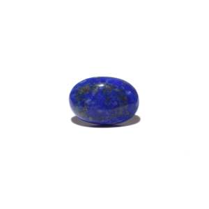 Natural Blue Lapis Lazuli Loose Gemstone 8.1 Carat 8mm for Fine Jewelry - Product Image 1