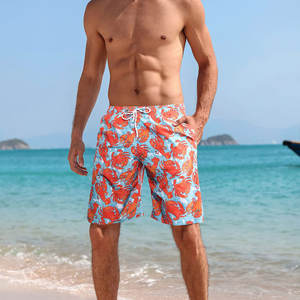 Pantalones Cortos de Playa para Hombre con Cintura Elástica, de Poliéster, Estilo Urbano, Secado Rápido, Color Sólido, Más Vendidos - Product Image 6