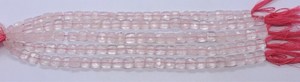 Perles de quartz rose naturel facettées en forme de chiclet, taille 7x8-8x8 MM, perles de pierres précieuses en quartz rose en forme de chiclet, 8 pouces - Product Image 6