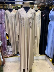 Nouvelle collection 2026 : Magnifique Abaya noire traditionnelle islamique pour femmes – Vêtements musulmans d'Arabie Saoudite et du Golfe - Product Image 5