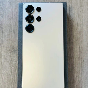 Smartphone S25 Ultra 5G Édition Or, Processeur Deca Core, Prise en charge de l'anglais, Caméra haute définition, Grand écran OLED 120Hz, Idéal pour le gaming - Product Image 1